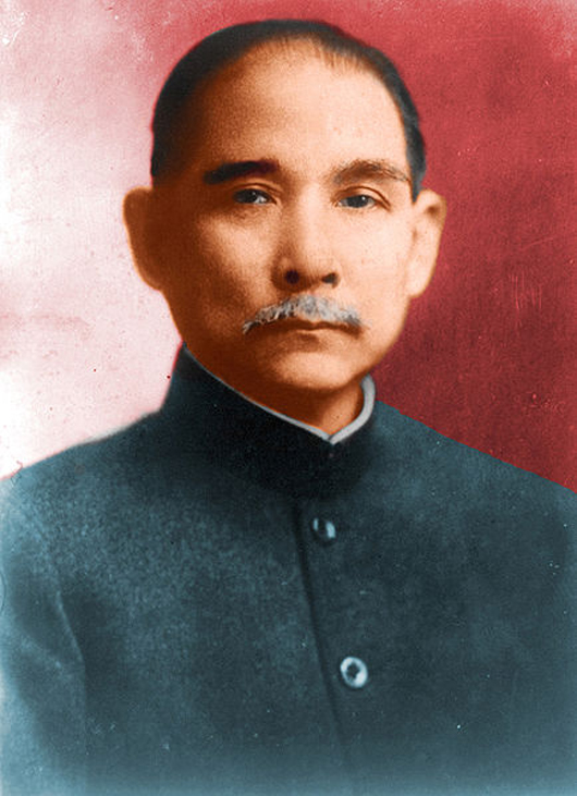 Sun Yat-Sen (18-66-1925). Library of Congress image.