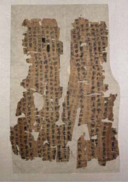 ‘Prescriptions for Maintaining Health' were copied onto this silk page more than 2,000 years ago. Image courtesy Hunan Provincial Museum.