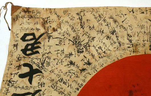 Closeup of section of World War II Japanese silk good luck/prayer flag in Affiliated Auctions' Oct. 24 sale, with Internet bidding through LiveAuctioneers.com. Image courtesy LiveAuctioneers.com.