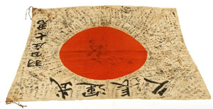 World War II Japanese silk good luck/prayer flag, 28 inches by 33 inches. Offered as lot 10356 in Affiliated Auctions' Oct. 24 sale, with Internet bidding through LiveAuctioneers.com. Image courtesy LiveAuctioneers.com.