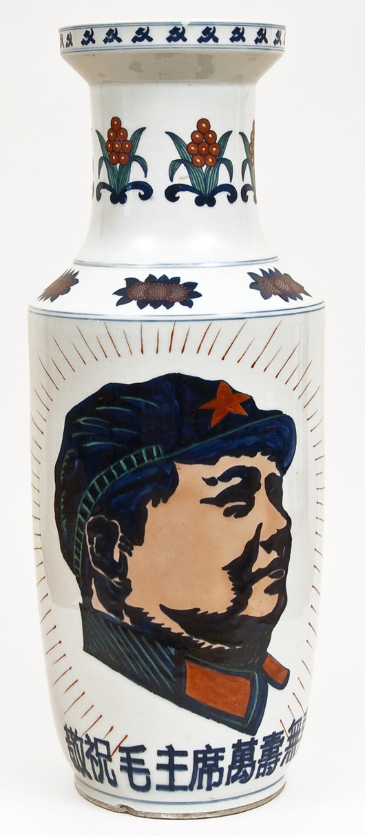 Dated 1968 porcelain vase with picture of Chairman Mao, approx. 50 3/4 inches high, estimate $16,300-$24,500. Image courtesy Bloomsbury Auctions.