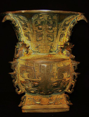 This important bronze ritual wine jar, Fanglei Late Shang to Early Western Zhou, is 9 1/4 inches high and has a $60,000-$80,000 estimate. Image courtesy Wichita Auction Gallery.