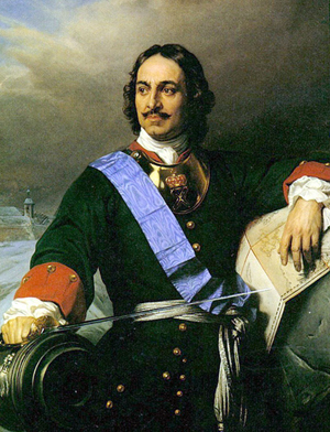 Czar Peter I of Russia, Peter the Great, reigned May 7, 1682 - Feb. 8, 1725. Image courtesy Wikimedia Commons.