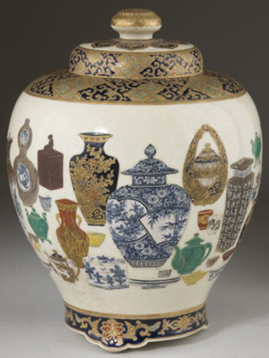 Unusual pottery-themed Satsuma lidded jar from the Tasho Period (1912-1925). Image courtesy Leland Little Auction & Estate Sales Ltd.