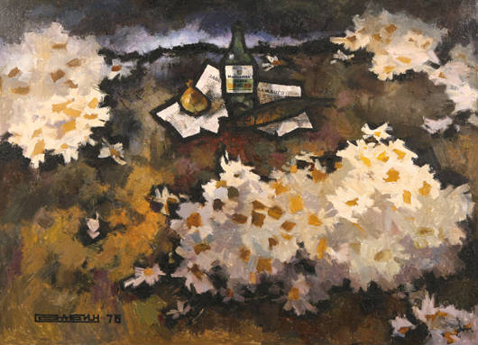 Oscar Rabin (Russian, b. 1928), Picnic, 1976, oil on canvas, signed in Cyrillic and dated lower left. Estimate $40,000-$60,000. Image courtesy Gene Shapiro Auctions.