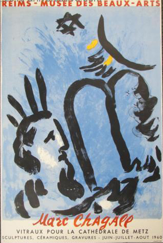 Chagall 1960 Expo Poster. Image courtesy of Universal Live.