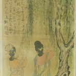 This Chinese watercolor scroll painting has attracted interest. The work measures 33 inches by 13 inches and carries a $500-$1,000 estimate. Image courtesy of Nest Egg Auctions.
