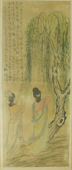 This Chinese watercolor scroll painting has attracted interest. The work measures 33 inches by 13 inches and carries a $500-$1,000 estimate. Image courtesy of Nest Egg Auctions.
