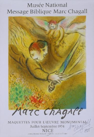 Marc Chagall signed ‘The Angel of Judgment’ lithograph printed by Mourlot in 1974. From an edition of 5,000, this near-mint poster, 30 inches by 20 1/2 inches, is estimated at $3,850-$4,375. Image courtesy of Universal Live.