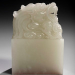 White jade Qianlong Imperial Seal to be auctioned in the Nov. 13-14 sale at New Orleans Auction Galleries. Image courtesy of New Orleans Auction Galleries.