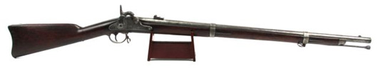 1862 Confederate States Richmond rifle musketoon. Image courtesy of Affiliated Auctions.