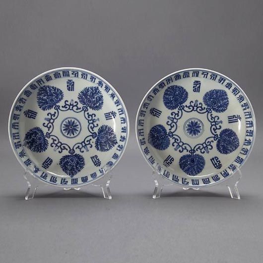 Pair of blue and white porcelain dishes, 18th century. Estimate:  $3,000-$5,000. Image courtesy of Michaan’s Auctions.