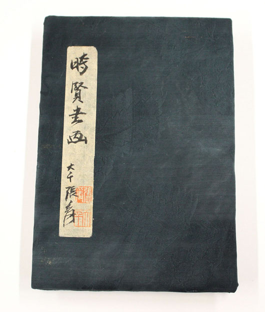 Chinese painting album, after Zhang Daqian (1899-1983), $59,250. Clars Auction Gallery image.