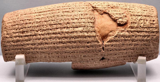Front view of The Cyrus Cylinder, terracotta, Babylonia (southern Iraq), circa 539-530 B.C. Courtesy Wikimedia Commons.