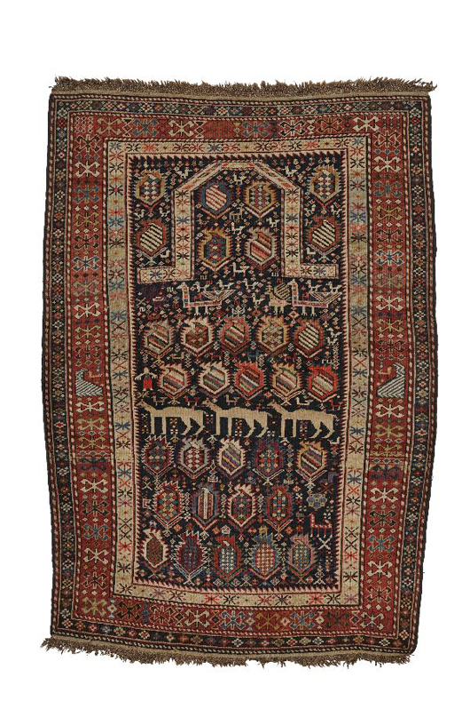 Marasali prayer rug, East Caucasus, last quarter 19th century, reovercast, 4 feet 10 inches x 3 feet 6 inches. Estimate: $2,500-$3,500. Image courtesy of Skinner Inc.
