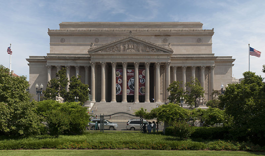 U.S. National Archives Building, Constitution Avenue facade, Washington D.C. This file is licensed under the Creative Commons Attribution-Share Alike 3.0 Unported license.