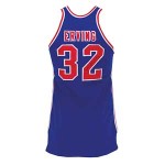 1972-73 Julius Dr. J' Erving Virginia Squires ABA game-used and autographed road jersey, sold for $190,414 in Grey Flannel’s May 11, 2011 Summer Games Auction. Grey Flannel Auctions image.