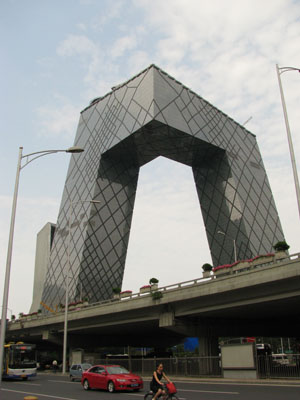 The 44-story China Central TV Headquarters in downtown Beijing was completed in January 2008. This file is licensed under the Creative Commons Attribution 3.0 Unported license.
