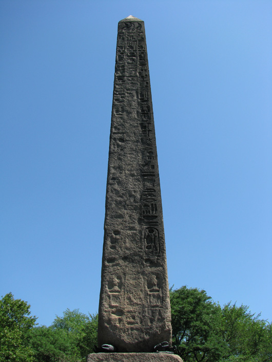 Closeup of one side of Cleopatra's Needle, Central Park, New York City. July 11, 2008 photo by Captain-tucker, licensed under the Creative Commons Attribution-Share Alike 3.0 Unported license.
