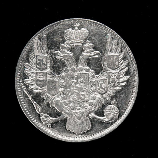 Russian 3 rubles platinum coin, 1844, AU. Estimate: $2,000-$3,000. Image courtesy of Michaan’s Auctions.