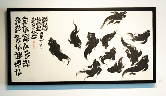  Rice paper painting of shadowy koi fish by Brandon Sadler, indelible in black ink, photo by ABV Creative Agency and Gallery.
