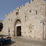 Zion Gate is one of eight gates in the walls of the Old City of Jerusalem. Image by Berthold Werner. This file is licensed under the Creative Commons Attribution-Share Alike 3.0 Unported, 2.5 Generic, 2.0 Generic and 1.0 Generic license.