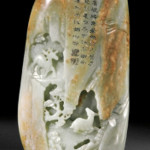 Jade mountain, China, Ch'ien Lung mark (1735-1796) and period, 7 x 3 1/2 inches, ‘Yuti,’ Qianlong seal. Estimate $40,000-60,000. Image courtesy of Skinner Inc.