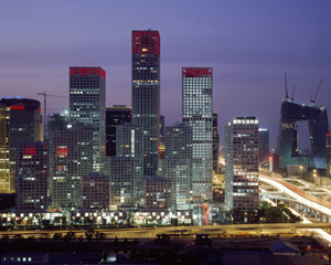 Beijing's central business district in September 2008. This file is licensed under the Creative Commons Attribution-Share Alike 3.0 Unported License