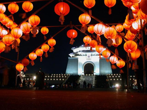 The Chiang Kai-shek Memorial Hall photographed during Taipei's 2004 Lantern Festival. Photo by Philo Vivero, licensed under the Creative Commons Attribution-Share Alike 3.0 Unported license.