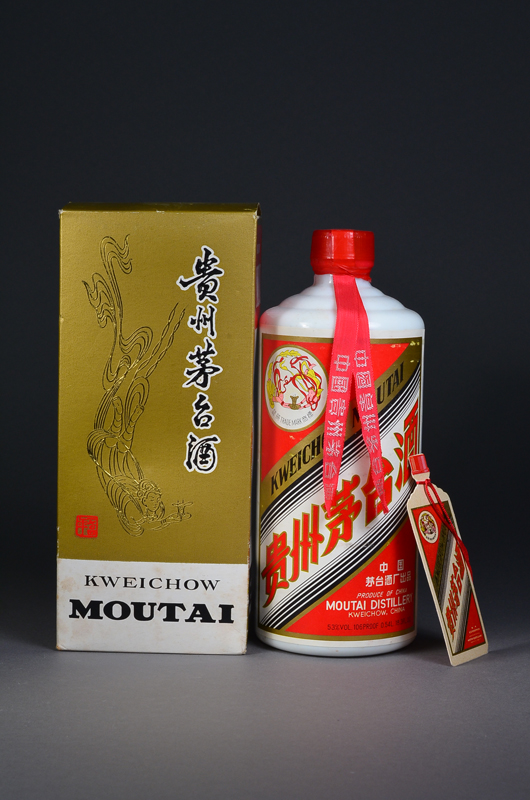 Kweichow Moutai (Maotai) grain wine, unopened with seal, tag, and includes original packaging with box, circa 1980, 20 cm (8 inches) high, 18.13 fluid ounces. Image courtesy of 888 Auctions.