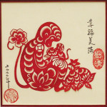 Chinese papercut titled 'Red Monkey.' Image courtesy of LiveAuctioneers.com Archive and Clars Auction Gallery.
