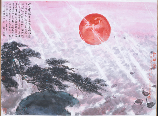 'Heaven and Earth Glowing Red,' 1964. Fu Baoshi (Chinese, 1904-1965). Horizontal scroll, ink and color on paper; 70.9 × 96.9 cm. Nanjing Museum. Image courtesy of Cleveland Museum of Art.