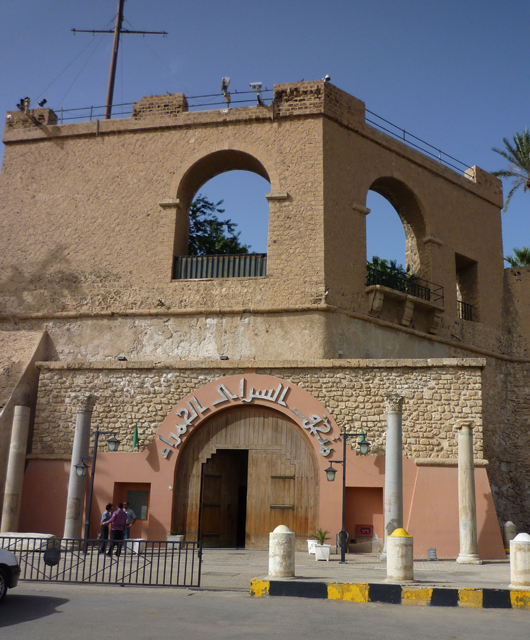 The Red Castle and entrance to the National Museum in Tripoli, where the artifacts were removed. This file is licensed under the Creative Commons Attribution-Share Alike 3.0 Unported, 2.5 Generic, 2.0 Generic and 1.0 Generic license.