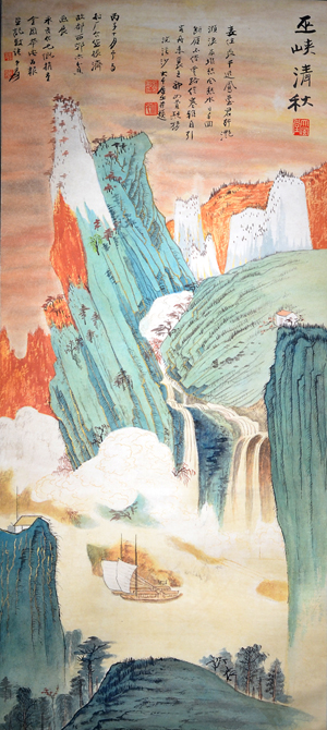 Zhang Daqian (1899-1983), ‘Wuxia Mountain Clear Autumn,’ Chinese watercolor 1936, achieved an astounding $504,000, more than double its high estimate of $200,000. Image courtesy of 888 Auctions.