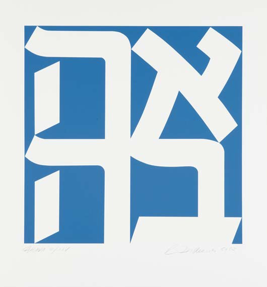 Robert Indiana, ‘Ahava,’ two impressions, 1993, both 25 x 25 inches, unframed. Estimate: $3,000-$5,000. Image courtesy of Phillips de Pury & Co.