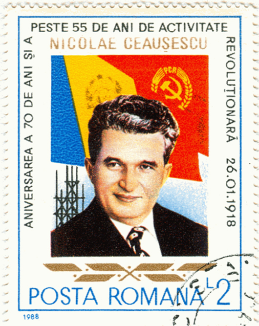 Romanian dictator Nicolae Ceausescu (1918-1989) as depicted on a 1988 postage stamp.