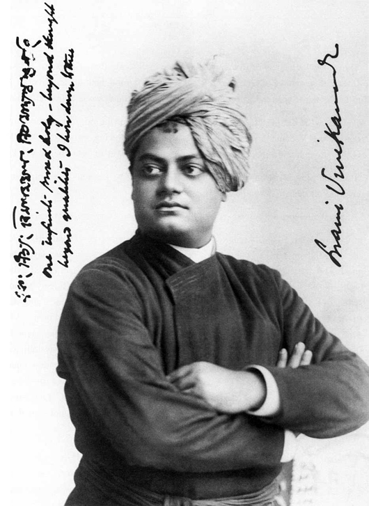  Swami Vivekananda in a photo taken in Chicago in September, 1893. During his visit, the chief disciple of the 19th-century saint Ramkrishna Parmahansa and founder of the Ramakrishna Mission spoke at the Chicago Art Institute during the World's Columbian Exposition. This photo is in the public domain in the USA.