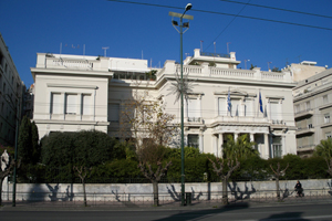 The Benaki Museum in Athens was founded in 1930 in the former Benaki family mansion. This file is licensed under the Creative Commons Attribution-Share Alike 3.0 Unported license.