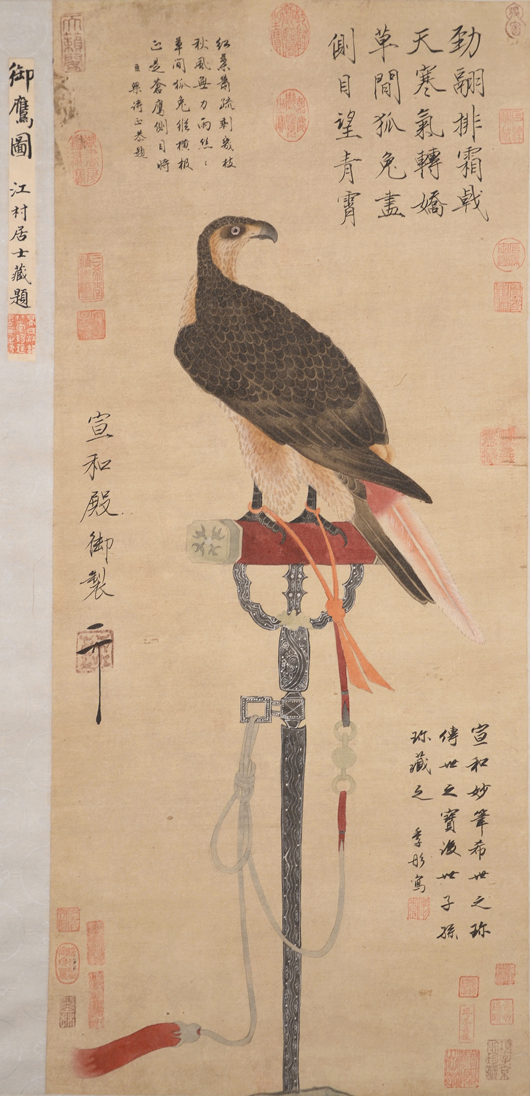‘Imperial Hawk,’ by Zhao Ji (Song Huizong) dates to the Northern Song Dynasty. Ink and color on silk, inscribed and signed with one artist seal and four inscriptions. Image courtesy of Gianguan Auctions.   