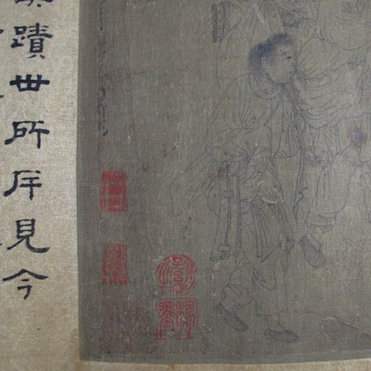Antique Chinese hand scroll. Realized: $212,400. Image courtesy Leland Little Auction & Estate Sales Ltd.