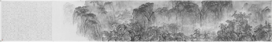 'Summer Mountain After Rain,' ink on silk painting by Tai Xiangzhou (b. 1968). Courtesy Chinese Porcelain Company.