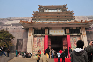 The National Art Museum of China opened in Beijing in 1962. A half century later as China's economy has boomed several private art museums will open soon. This file is licensed under the Creative Commons Attribution-Share Alike 2.0 Generic license.