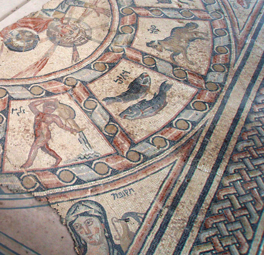 Section of mosaic floor at synagogue in Hamat Tiberias, Israel. Photo by Bukvoed, April 26, 2011. Licensed under the Creative Commons Attribution 3.0 Unported license.   