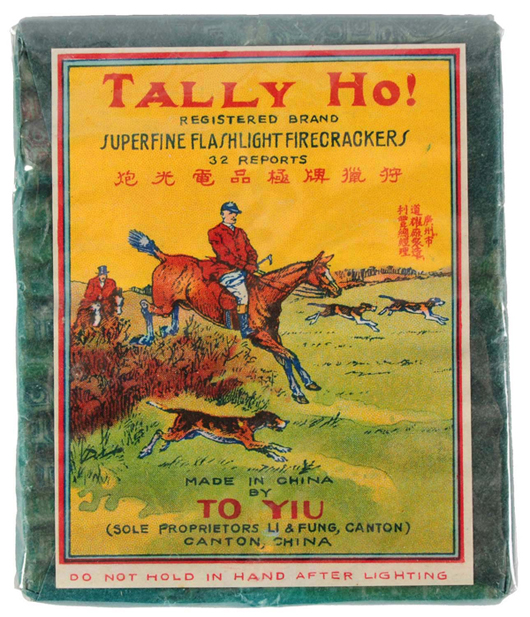 Tally Ho! Firecrackers 32-pack, manufactured by To Yiu, $3,300. Morphy Auctions image.