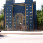 The replica Ishtar Gate in Babylon in 2004. The original gate to the inner city was constructed in about 575 B.C. by order of King Nebuchadnezzer II. This file is licensed under the Creative Commons Attribution-Share Alike 3.0 Unported license.