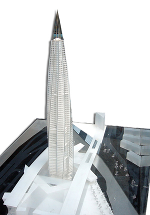 Model of Gazprom's proposed Lakhta Centre in St. Petersburg, Russia. Upon its planned completion in 2018, it will become the tallest building in Europe. Photo by Evgeny Gerashchenko, licensed under the Creative Commons Attribution-Share Alike 2.5 Generic license.