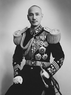 Chiang Kai-shek. Image courtesy Wikimedia Commons.