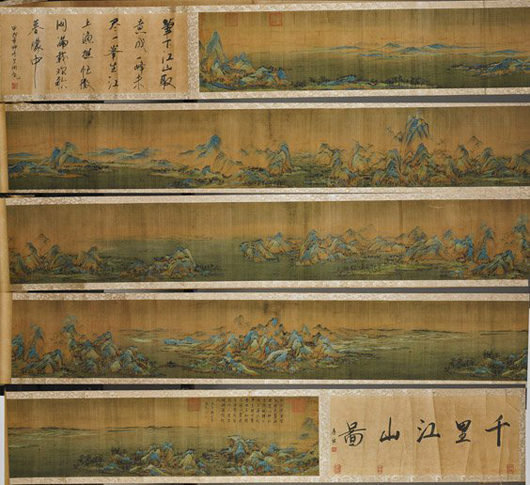 Colorful Chinese hand scroll on silk depicting a large continuous landscape with mountains, dwellings and waterscapes, inscription and seals, 266 inches long. Estimate: $1,500-$2,000. I.M. Chait Gallery /Auctioneers image.