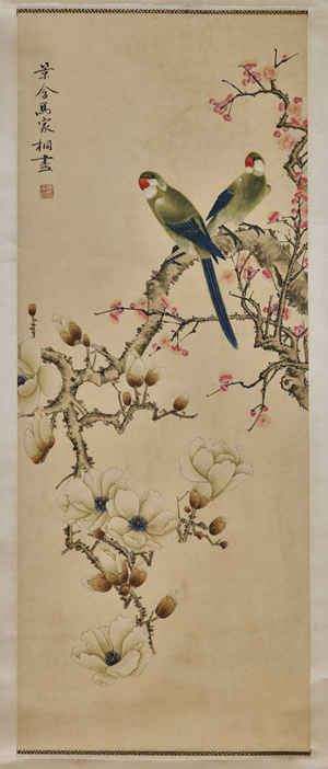 Chinese paper scroll, 'Parrots in Branches,' Chinese ink and colors on paper scroll, 29 x 15 inches. Estimate: $400-$500. I.M. Chait Gallery /Auctioneers image.