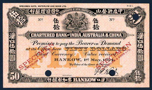 Chartered Bank of India, Australia & China, 1924 Issue Color Trial Specimen. Archives International Auctions image.